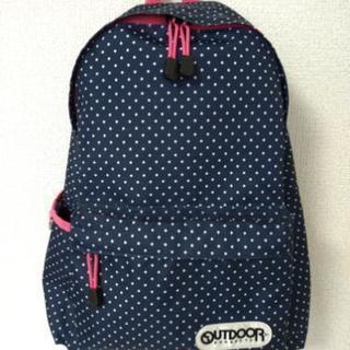 美品リュックサック
