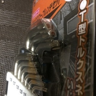 星型レンチセットの画像