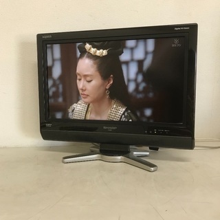 即日受渡可❣️SHARPアクオス20型ハイビジョンテレビ4000円