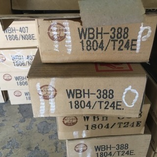 ＷBH-388ビニール床タイルウッドラインHサイズ