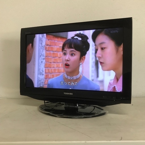 即日受渡可能❣️東芝 極薄型 外付ハードディスク付 LED22型液晶REGZA8000円