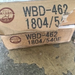 ＷBD-462ビニル床タイルウッドラインDサイズ