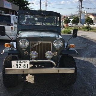 ジープ