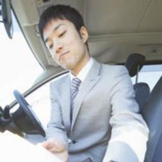 [派]大手町から各地へ出張◇未経験歓迎！簡易調査・カスタマーサポート