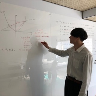 英数国無料授業キャンペーン