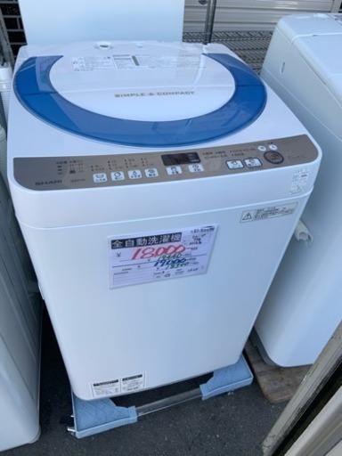 【3ヶ月保証☆無料設置】全自動洗濯機 シャープ 7kg 2016年製 ES-GE70R-A