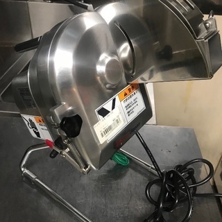 ハッピー工業】 ネギー OHC-13 ネギカッター ネギスライサー A0478