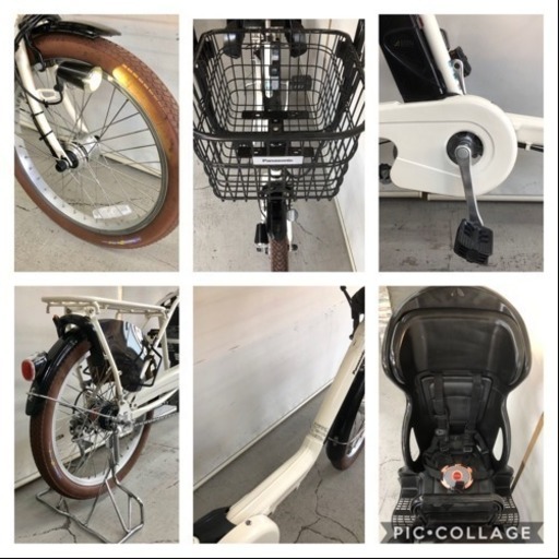 524 パナソニック ギュットミニ DX 20インチ 3人乗り 8.9ah 電動自転車 電動アシスト