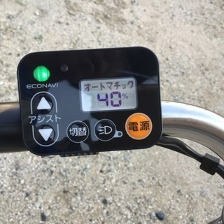購入者決定しました  Panasonic電動アシスト自転車 ビビスタイルの画像