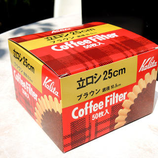 ボンマック コーヒーブルーワー カルド（注意事項有り）の画像