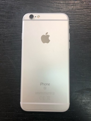 【SIMフリー】iPhone6s 32gb シルバー ◯判定 バッテリー100