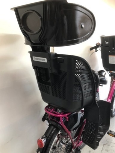 525 ヤマハ パスキス 20インチ 3人乗り 8.9ah 新基準 電動自転車 電動アシスト