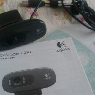 ウェブカメラ ロジクール