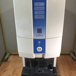 パナソニック(サンヨー) 業務用 アイスデェスペンサー100kg...