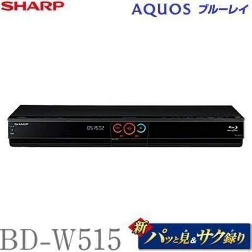 SHARP 500GB 2チューナー ブルーレイレコーダー AQUOS BD-W515