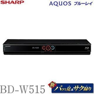 SHARP 500GB 2チューナー ブルーレイレコーダー AQUOS BD-W515 