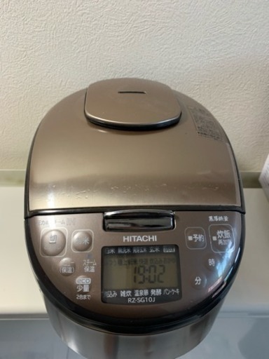 炊飯器