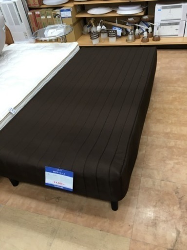 【トレファク摂津店 店頭限定】 ニトリのシングルベッド入荷致しました！