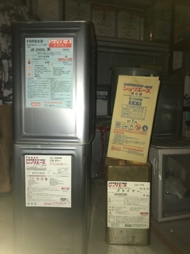 FRP防水(シート防水)