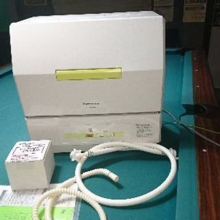 食洗機 パナソニックの画像