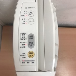 Panasonic パナソニック 衣類乾燥除湿機 F-YZL60-P　＃家具の画像