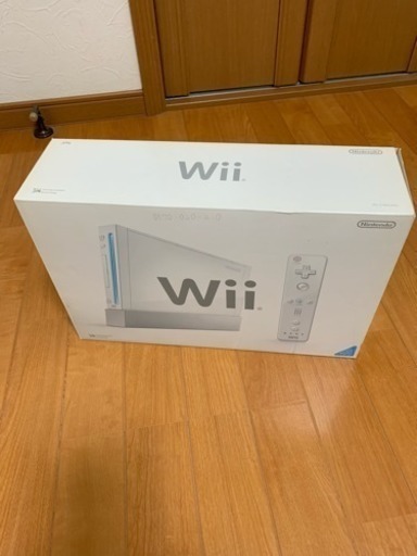 Wii wii