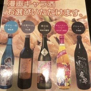医療系のグルチャだよヾ(*･ω･*)ﾉ