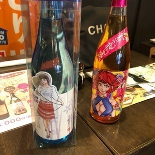 医療系のグルチャだよヾ(*･ω･*)ﾉ - 友達
