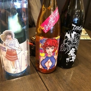 医療系のグルチャだよヾ(*･ω･*)ﾉ - 豊島区