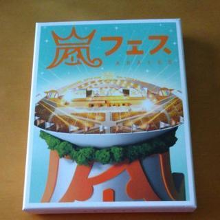「嵐/ARASHI アラフェス NATIONAL STADIUM...