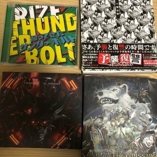 ロック【CDセット】
