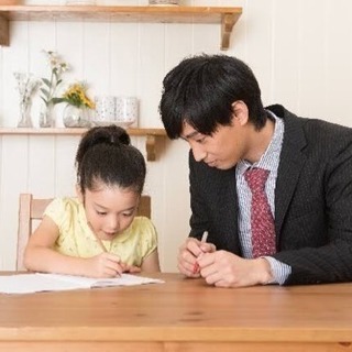 高校受験、大学受験(文系)をされる方へ！