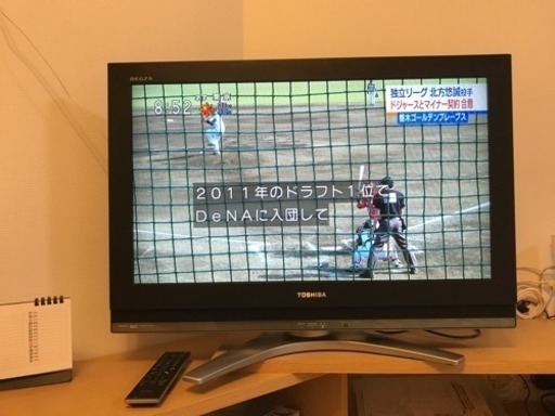 TOSHIBA REGZA 32型 32C3500 テレビ本体
