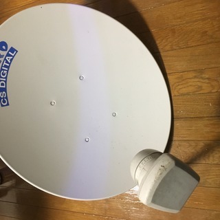 マスプロ電工㈱スカイパーフェクTV!用CSアンテナ45cm