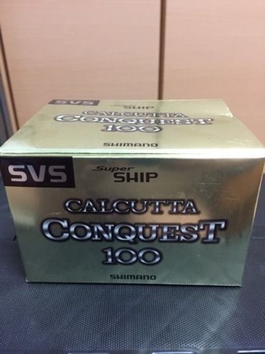 シマノカルカッタコンクエスト100です。