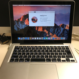 美品■Apple Macbook Pro 13インチ （Late2011）i5 8GB/SSD128GBの画像