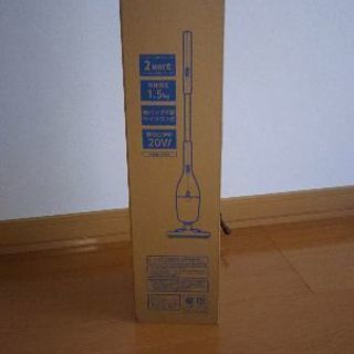 【取引者決定済】TWINBIRDスティック掃除機の画像
