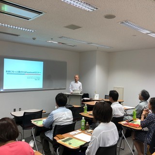 SNSやホームページなど「WEBサイトを改善し集客していきたい」...