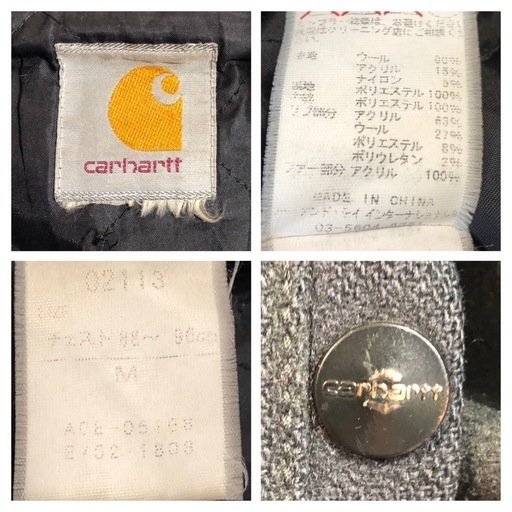 希望価格どうぞ！Carhartt　カーハート　迷彩ブルゾン　ジャケット　古着好きな方どうぞ