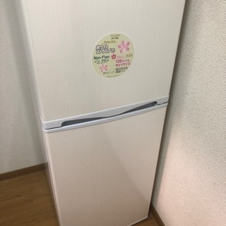 冷蔵庫