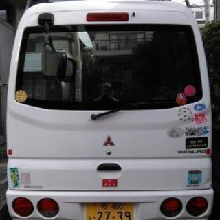 ミニキャブバン、オートマ４WD.