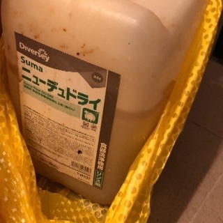 業務用食器洗浄機用リンス