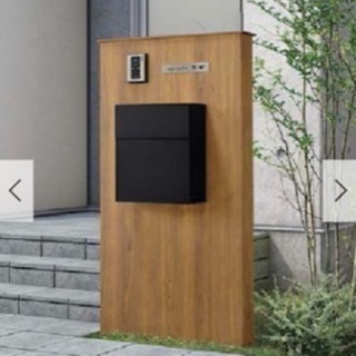 新品LIXIL 機能門柱 本体・笠木セット チェリーウッド色