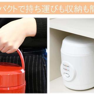 新品　山善 炊飯器 0.5～1.5合 小型 ミニ ライスクッカー ブラック YJE-M150(B)の画像