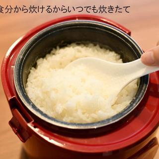 新品　山善 炊飯器 0.5～1.5合 小型 ミニ ライスクッカー ブラック YJE-M150(B)の画像