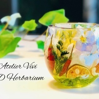 Atelier Vivi ３Ｄハーバリウムレッスン（固まるハーバ...