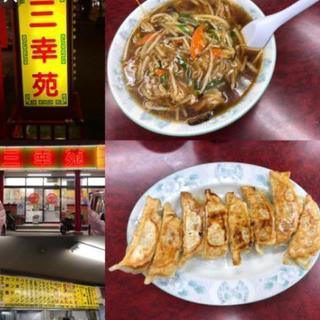 ☆急募☆　食べログ有名店　タンメン　サンマーメン　餃子の画像
