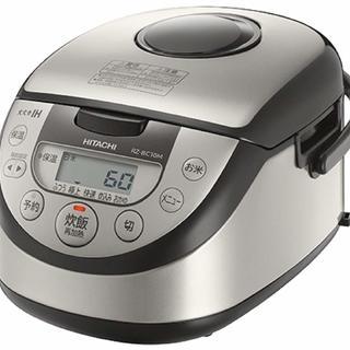 新品　日立 炊飯器 5.5合 IH式 [調理コース]搭載 RZ-BC10M S