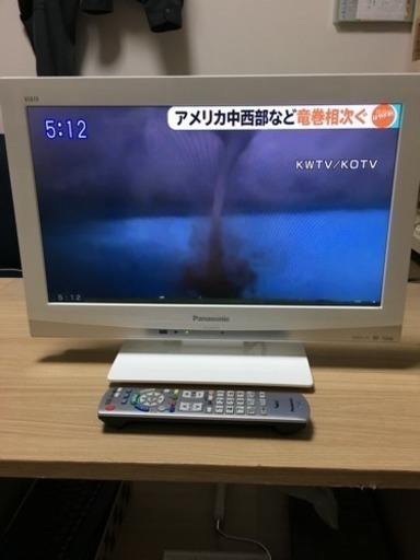 【美品】Panasonic  VIERA  2011年製19型ホワイト