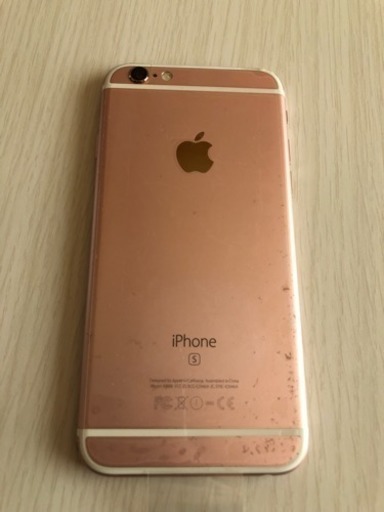 iphone 6s 64GB ソフトバンク SoftBank iPhone 6s Plus 64GB スペースグレイ｜スマートフォン
